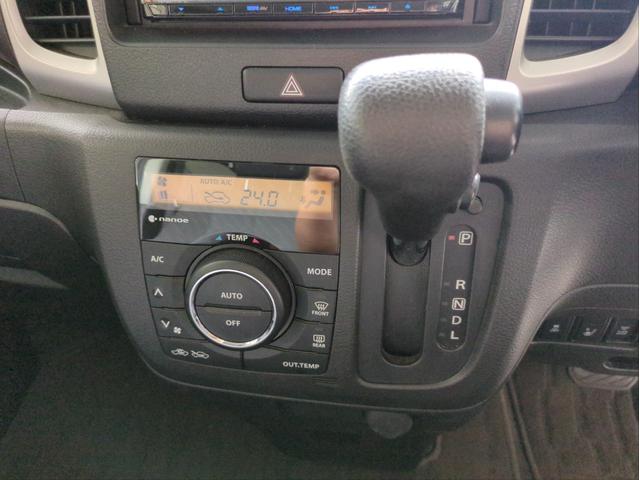 MAZDA FLAIR WAGON XS