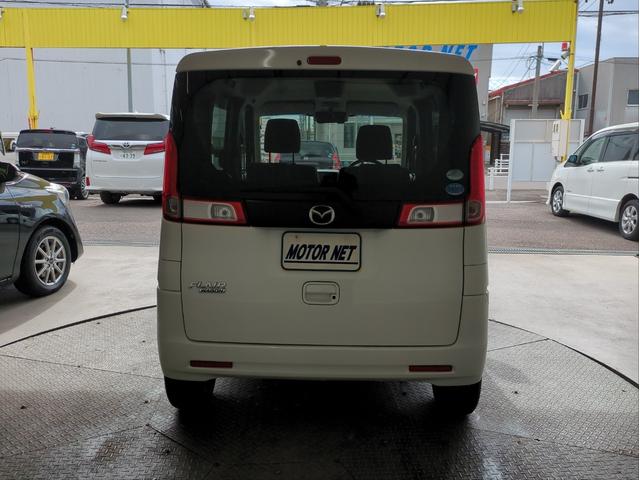 MAZDA FLAIR WAGON XS