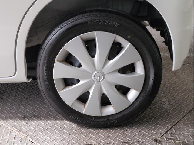 MAZDA FLAIR WAGON XS