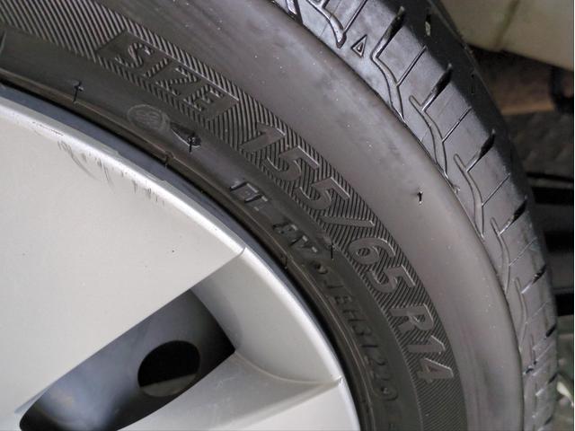 MAZDA FLAIR WAGON XS