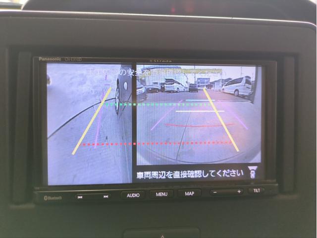 SUZUKI WAGON R HYBRID FX LIMITED