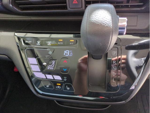 MITSUBISHI EK X T