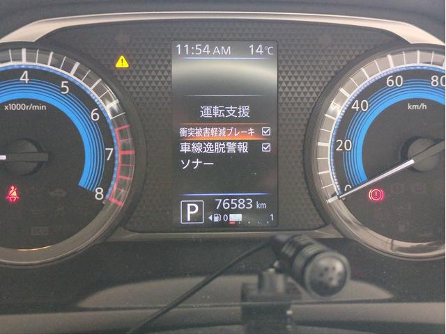 MITSUBISHI EK X T