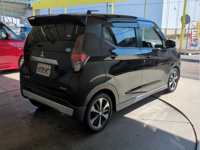 MITSUBISHI EK X T