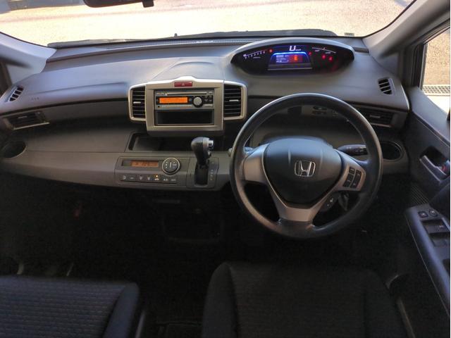 HONDA FREED SPIKE HYBRID JUST SELECTION