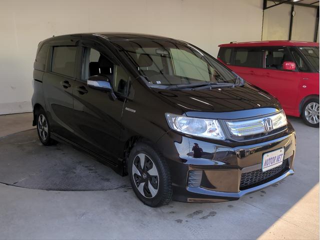 HONDA FREED SPIKE HYBRID JUST SELECTION