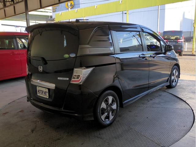 HONDA FREED SPIKE HYBRID JUST SELECTION