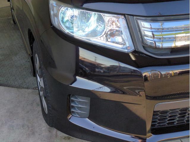 HONDA FREED SPIKE HYBRID JUST SELECTION