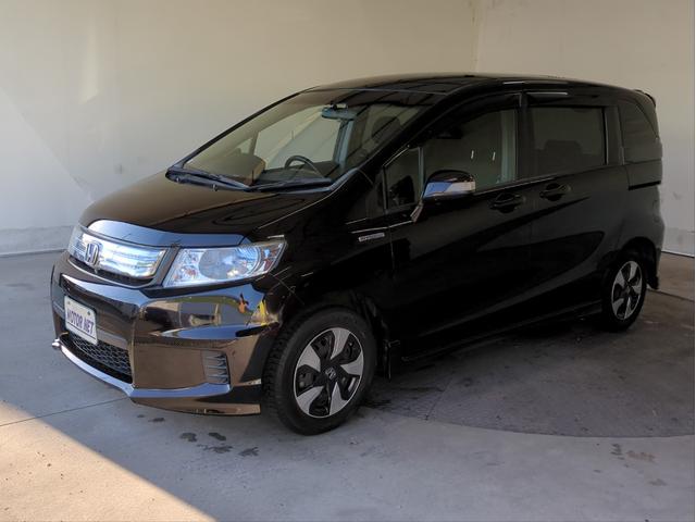 HONDA FREED SPIKE HYBRID JUST SELECTION