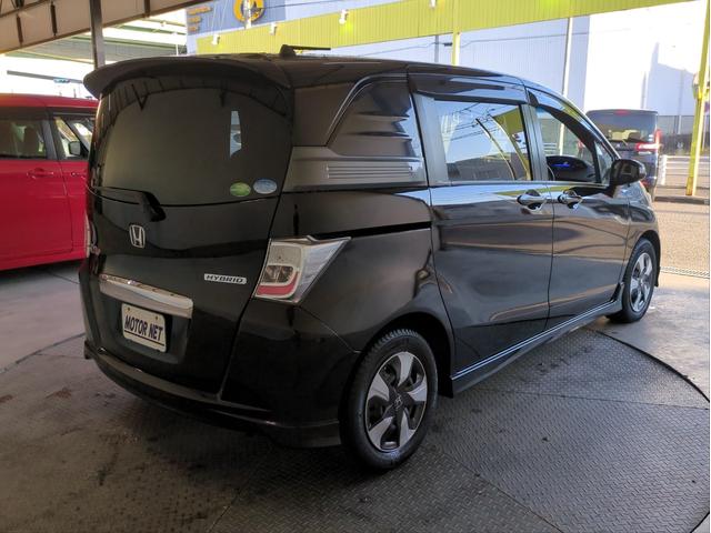 HONDA FREED SPIKE HYBRID JUST SELECTION