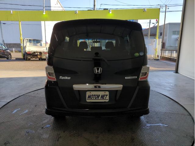HONDA FREED SPIKE HYBRID JUST SELECTION