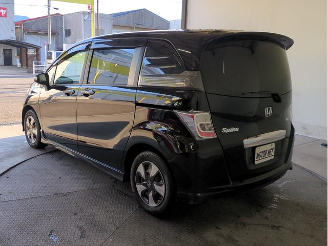HONDA FREED SPIKE HYBRID JUST SELECTION