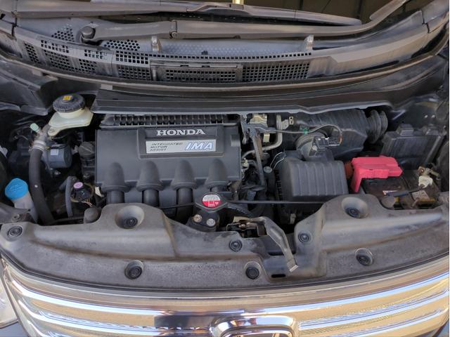 HONDA FREED SPIKE HYBRID JUST SELECTION