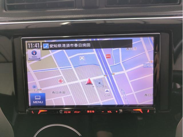 デイズ ハイウェイスター X 衝突軽減装置 社外ナビ 全周囲カメラ BTオーディオ CD再生 純正アルミ オートライト Fフォグランプ ETC プッシュスタート スマートキー ベンチシート(14枚目)