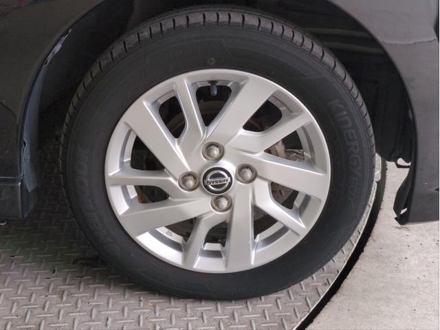 デイズ ハイウェイスター X 衝突軽減装置 社外ナビ 全周囲カメラ BTオーディオ CD再生 純正アルミ オートライト Fフォグランプ ETC プッシュスタート スマートキー ベンチシート(23枚目)