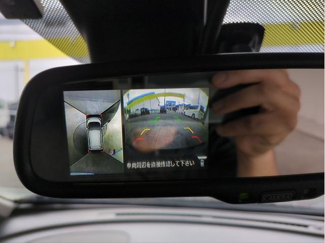 デイズ ハイウェイスター X 衝突軽減装置 社外ナビ 全周囲カメラ BTオーディオ CD再生 純正アルミ オートライト Fフォグランプ ETC プッシュスタート スマートキー ベンチシート(29枚目)