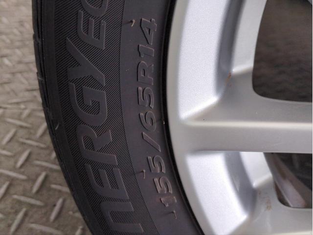 デイズ ハイウェイスター X 衝突軽減装置 社外ナビ 全周囲カメラ BTオーディオ CD再生 純正アルミ オートライト Fフォグランプ ETC プッシュスタート スマートキー ベンチシート(46枚目)