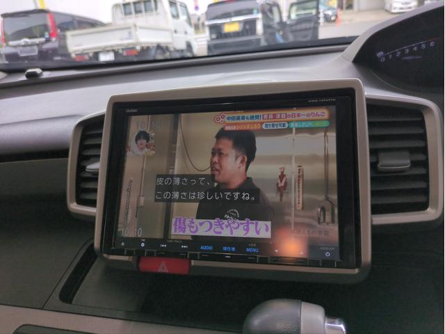 フリードハイブリッド ジャストセレクション 両側電動スライド バックカメラ オ-トクルコン HDDナビ ETC HIDライト オ-トライト Aストップ CD DVD再生 USB接続 BT接続 ステアリモコン スマートキー ハーフレザー(31枚目)