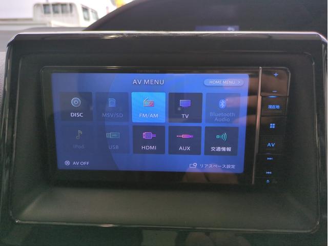 ヴォクシー X メモリーナビ 両側スライド 衝突軽減ブレーキ バックカメラ オートクルコン オートHB 後席モニター LEDライト オートライト ドラレコ ETC BT接続 ステアリモコン Aストップ Pスタート(15枚目)