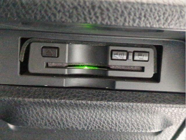 ヴォクシー X メモリーナビ 両側スライド 衝突軽減ブレーキ バックカメラ オートクルコン オートHB 後席モニター LEDライト オートライト ドラレコ ETC BT接続 ステアリモコン Aストップ Pスタート(17枚目)