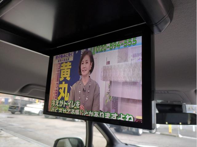 ヴォクシー X メモリーナビ 両側スライド 衝突軽減ブレーキ バックカメラ オートクルコン オートHB 後席モニター LEDライト オートライト ドラレコ ETC BT接続 ステアリモコン Aストップ Pスタート(29枚目)