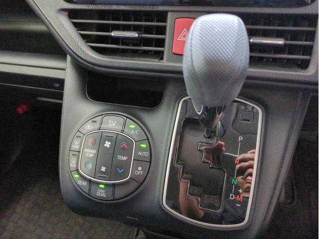 ヴォクシー X メモリーナビ 両側スライド 衝突軽減ブレーキ バックカメラ オートクルコン オートHB 後席モニター LEDライト オートライト ドラレコ ETC BT接続 ステアリモコン Aストップ Pスタート(33枚目)