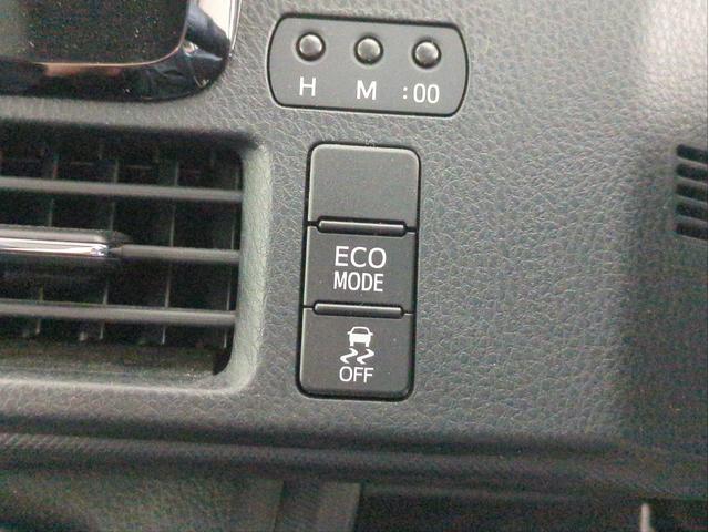 ヴォクシー X メモリーナビ 両側スライド 衝突軽減ブレーキ バックカメラ オートクルコン オートHB 後席モニター LEDライト オートライト ドラレコ ETC BT接続 ステアリモコン Aストップ Pスタート(35枚目)