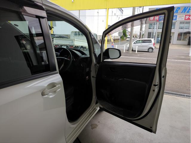 ヴォクシー X メモリーナビ 両側スライド 衝突軽減ブレーキ バックカメラ オートクルコン オートHB 後席モニター LEDライト オートライト ドラレコ ETC BT接続 ステアリモコン Aストップ Pスタート(37枚目)