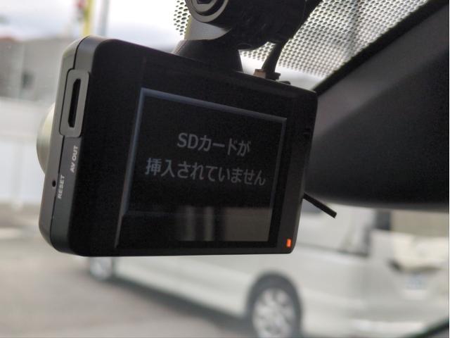 ヴォクシー X メモリーナビ 両側スライド 衝突軽減ブレーキ バックカメラ オートクルコン オートHB 後席モニター LEDライト オートライト ドラレコ ETC BT接続 ステアリモコン Aストップ Pスタート(54枚目)