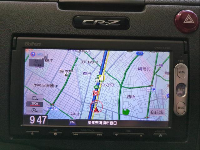 CR-Z α 純正ナビ オートクルコン ワンオーナー パドルシフト スマートキー ETC HIDライト オートライト Fフォグランプ 純正アルミ CD再生 アイドリングストップ 電格ミラー(14枚目)