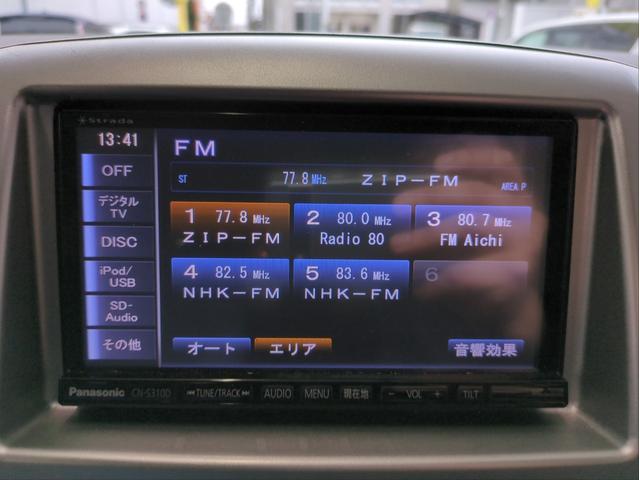 MITSUBISHI DELICA D:3 G