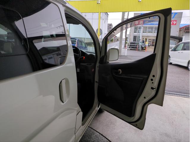 MITSUBISHI DELICA D:3 G