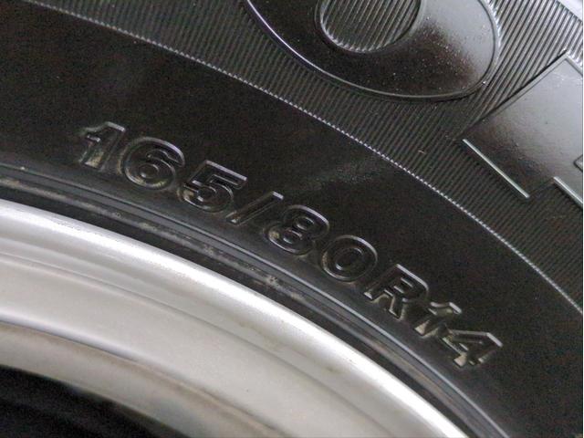 MITSUBISHI DELICA D:3 G