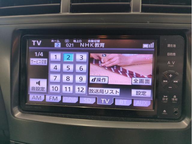 プリウスアルファ Gツーリングセレクション 純正ナビ バックカメラ オートクルコン ワンオーナー車 LEDライト オートライト Fフォグランプ BTオーディオ CD・DVD再生 ドラレコ ETC 純正アルミ アイドリングストップ(15枚目)