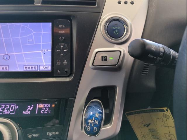 プリウスアルファ Gツーリングセレクション 純正ナビ バックカメラ オートクルコン ワンオーナー車 LEDライト オートライト Fフォグランプ BTオーディオ CD・DVD再生 ドラレコ ETC 純正アルミ アイドリングストップ(31枚目)