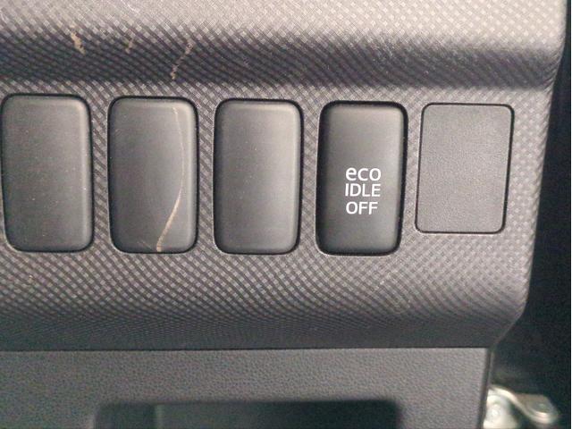 タントエグゼ カスタムG HIDライト Fフォグライト USB接続 CD再生 ミュージックプレイヤー接続 フルフラットシート スマートキー 電動格納ミラー 盗難防止システム アイドリングストップ 純正アルミ(15枚目)