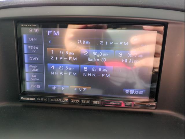 CX-5 XD SDナビ バックカメラ 障害物センサー サイドカメラ ドラレコ ETC ターボ BT接続 純正アルミ フルセグTV CD/DVD再生 USB接続 Aストップ Pスタート(15枚目)