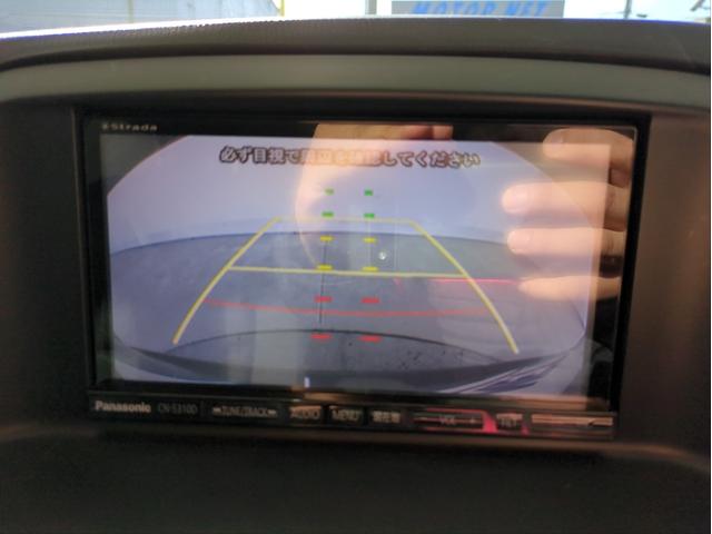 CX-5 XD SDナビ バックカメラ 障害物センサー サイドカメラ ドラレコ ETC ターボ BT接続 純正アルミ フルセグTV CD/DVD再生 USB接続 Aストップ Pスタート(16枚目)