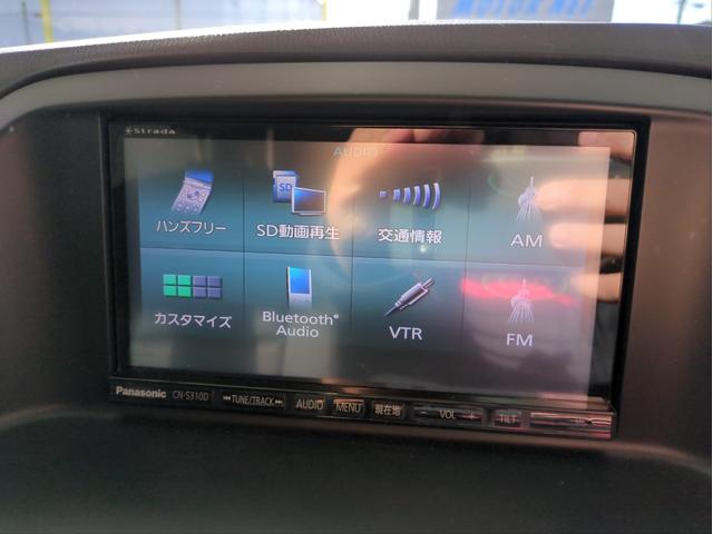 CX-5 XD SDナビ バックカメラ 障害物センサー サイドカメラ ドラレコ ETC ターボ BT接続 純正アルミ フルセグTV CD/DVD再生 USB接続 Aストップ Pスタート(29枚目)