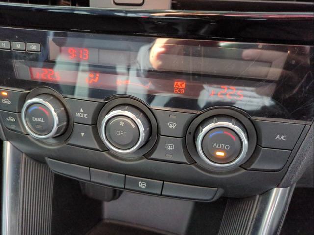 CX-5 XD SDナビ バックカメラ 障害物センサー サイドカメラ ドラレコ ETC ターボ BT接続 純正アルミ フルセグTV CD/DVD再生 USB接続 Aストップ Pスタート(32枚目)