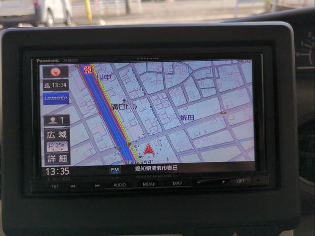 N-BOX G・Lホンダセンシング バックカメラ 両側スライド 衝突軽減B 障害物センサー レーンキープ 追従クルコン SDナビ LEDライト オートライト ドラレコ ETC BT接続 フルセグTV Aストップ ステアリモコン(14枚目)