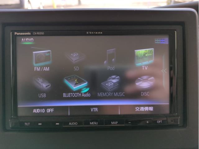 N-BOX G・Lホンダセンシング バックカメラ 両側スライド 衝突軽減B 障害物センサー レーンキープ 追従クルコン SDナビ LEDライト オートライト ドラレコ ETC BT接続 フルセグTV Aストップ ステアリモコン(15枚目)