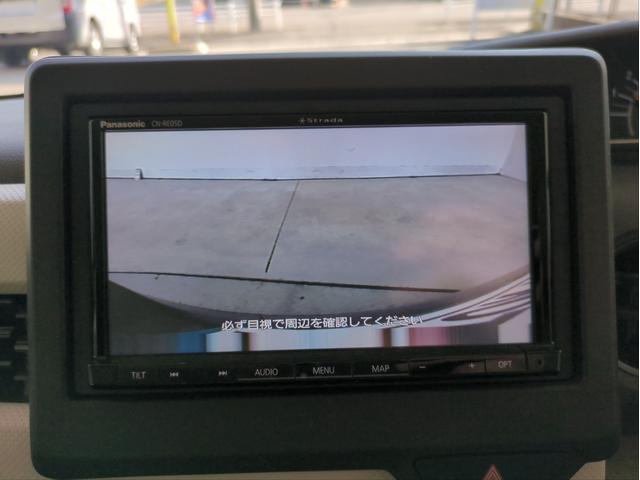 N-BOX G・Lホンダセンシング バックカメラ 両側スライド 衝突軽減B 障害物センサー レーンキープ 追従クルコン SDナビ LEDライト オートライト ドラレコ ETC BT接続 フルセグTV Aストップ ステアリモコン(16枚目)