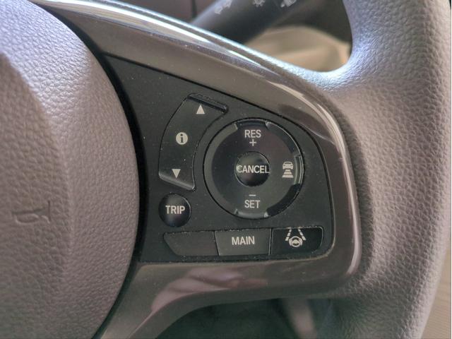 N-BOX G・Lホンダセンシング バックカメラ 両側スライド 衝突軽減B 障害物センサー レーンキープ 追従クルコン SDナビ LEDライト オートライト ドラレコ ETC BT接続 フルセグTV Aストップ ステアリモコン(28枚目)