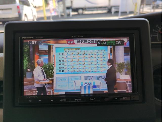 N-BOX G・Lホンダセンシング バックカメラ 両側スライド 衝突軽減B 障害物センサー レーンキープ 追従クルコン SDナビ LEDライト オートライト ドラレコ ETC BT接続 フルセグTV Aストップ ステアリモコン(30枚目)