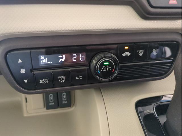 N-BOX G・Lホンダセンシング バックカメラ 両側スライド 衝突軽減B 障害物センサー レーンキープ 追従クルコン SDナビ LEDライト オートライト ドラレコ ETC BT接続 フルセグTV Aストップ ステアリモコン(31枚目)