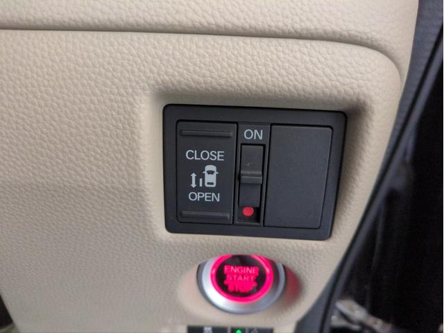 N-BOX G・Lホンダセンシング バックカメラ 両側スライド 衝突軽減B 障害物センサー レーンキープ 追従クルコン SDナビ LEDライト オートライト ドラレコ ETC BT接続 フルセグTV Aストップ ステアリモコン(34枚目)