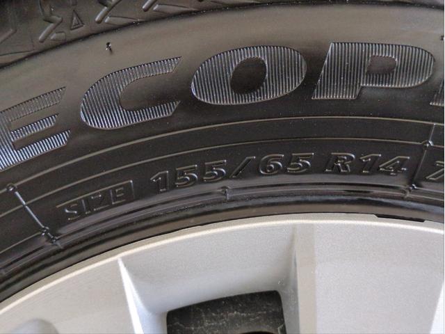 N-BOX G・Lホンダセンシング バックカメラ 両側スライド 衝突軽減B 障害物センサー レーンキープ 追従クルコン SDナビ LEDライト オートライト ドラレコ ETC BT接続 フルセグTV Aストップ ステアリモコン(51枚目)