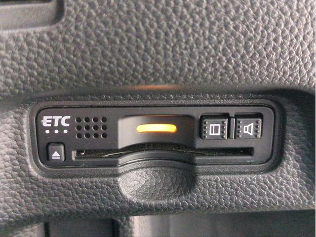 N-BOXカスタム G・Lホンダセンシング 衝突軽減装置 両側電動スライド 社外ナビ 追従クルコン レーンアシスト バックカメラ シートヒーター LEDライト BTオーディオ USB接続 純正アルミ ドラレコ ETC アイドリングストップ(17枚目)