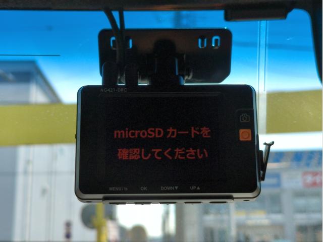 N-BOXカスタム G・Lホンダセンシング 衝突軽減装置 両側電動スライド 社外ナビ 追従クルコン レーンアシスト バックカメラ シートヒーター LEDライト BTオーディオ USB接続 純正アルミ ドラレコ ETC アイドリングストップ(36枚目)